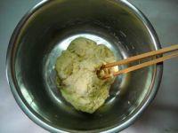 柚香酸奶蛋糕面包的做法步骤2