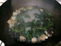 皮蛋苋菜汤的做法步骤9