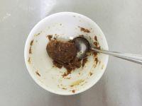 健康低脂多味慕斯的做法步骤3