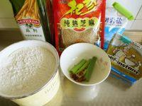 油盐烧饼的做法步骤1