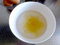 提拉米苏的做法步骤2