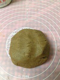 可可豆豆#妙搭新食尚#的做法步骤7