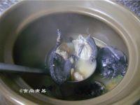 花旗参乌鸡汤的做法步骤9