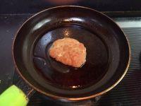 照烧肉排饭的做法步骤11