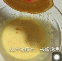 婴儿蛋黄溶豆的做法步骤3