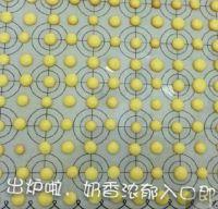 婴儿蛋黄溶豆的做法步骤8