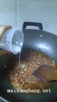 肉末茄子的做法步骤12