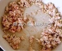 茄汁肉末拌面的做法步骤4